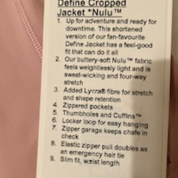 Lululemon Defined Cropped Jacket - Picture 2 of 3